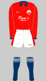 aldershot town 1992-93 kit