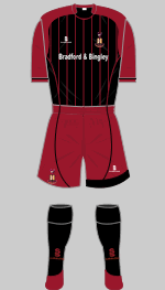 bradford city 2007-08 home kit