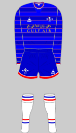 1983-1984 Chelsea Kit