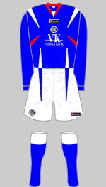 chesterfield 2007-08 home kit