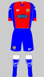 dagenham & redbridge 2009-10 home kit