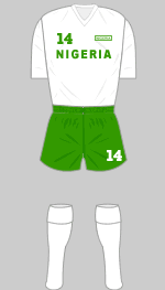nigeria 1991 WWC 2nd kit