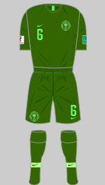 nigeria 2018 world cup change kit
