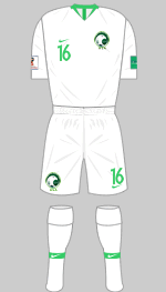 saudi arabia 2018 1st kit