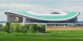 kazan arena