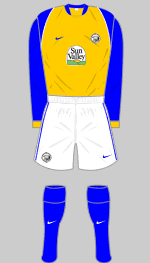 hereford united away kit 2008-09