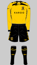 Hull City 2007-08 Kit