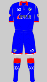 oldham athletic 2015-16 kit