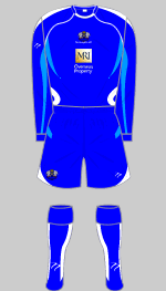 peterborough united 2007-08 home kit