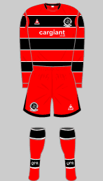 QPR 2007-08 away kit