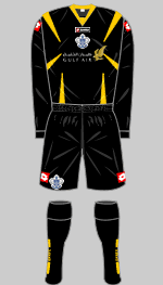 QPR third kit 2008-09