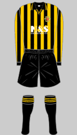 annan athletic 2008-09 early home kit