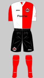 clyde fc 2011-12 home kit