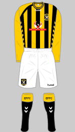 east fife home kit 2008-09