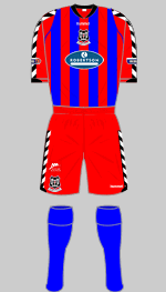 elgin city fc 2012-13 away kit