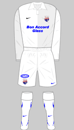montrose 2007-08 away kit