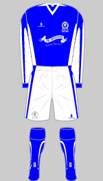 queen of the south 2008-09 home kit