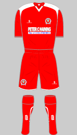queen of the south 2009-20140 away kit