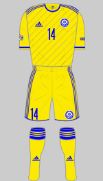 kazakhstan 2018 1st kit
