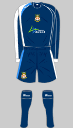 wrexham 2007-08 home kit