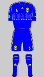 ukraine euro 2012 away kit
