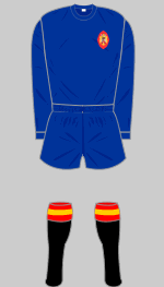 spain 1964 european nations cup final kit