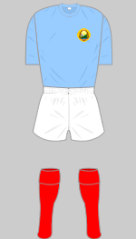 romania 1970 world cup change kit