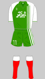 algeria 1982 world cup change kit