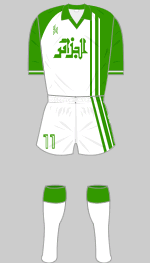 algeria 1982 world cup