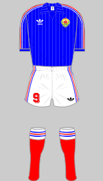 yugoslavia 1982 world cup