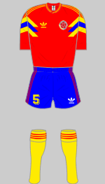 colombia 1990 world cup change kit