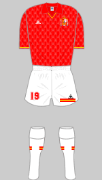 spain 1990 world cup white shorts kit