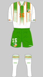 republic of ireland 1994 world cup change kit