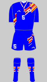 south korea 1994 world cup blue kit
