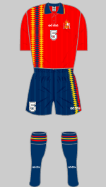 spain 1994 world cup