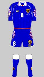 japan 1998 world cup v croatia