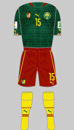 cameroon 2014 world cup 1st kit