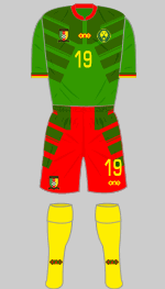 cameroon 2022 world cup 1st kit
