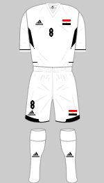 egypt 2012 olympics white football kit